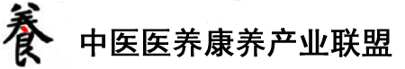 小嫩逼视频国产